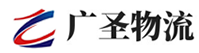 广州到晋安区物流公司